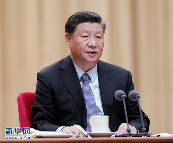 1月8日,“不忘初心、牢记使命”主题教育总结大会在北京召开。中共中央总书记、国家主席、中央军委主席习近平出席会议并发表重要讲话。新华社记者 鞠鹏 摄
