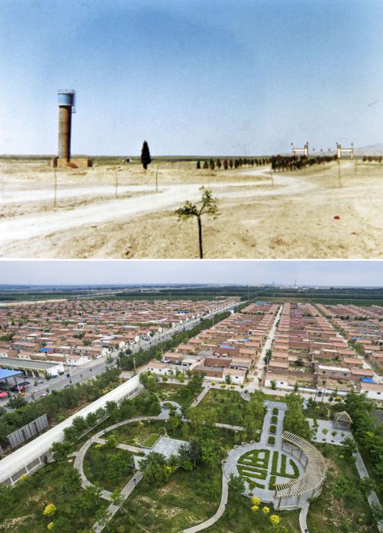 上图为宁夏永宁县闽宁镇建设初期的乡镇雏形;下图为2016年7月22日拍摄的闽宁镇原隆移民村。